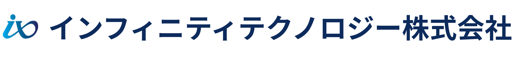 Infinity Technology